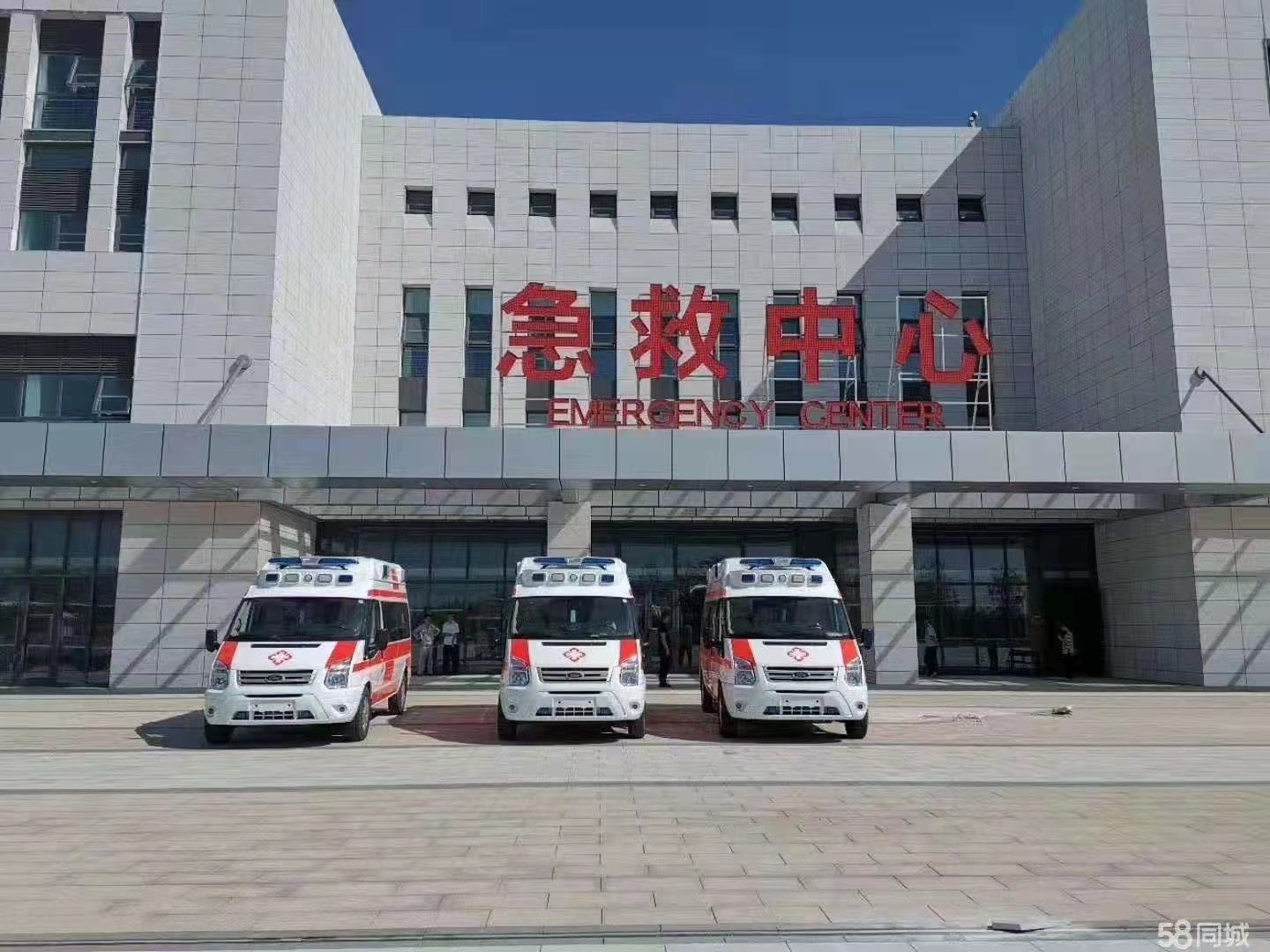 丘北县妇婴监护型护送